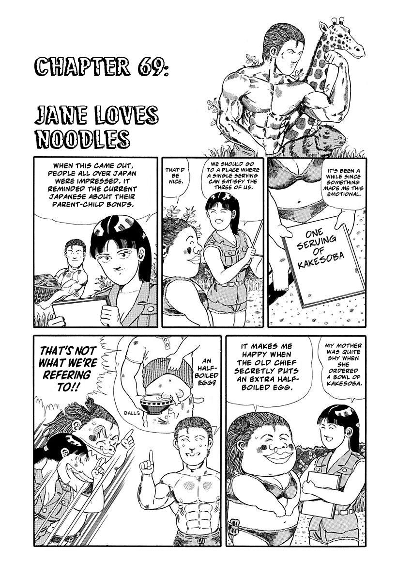 Jungle King Tar-chan Chapter 69 page 1 - Chapter 69: Jane Loves Noodles