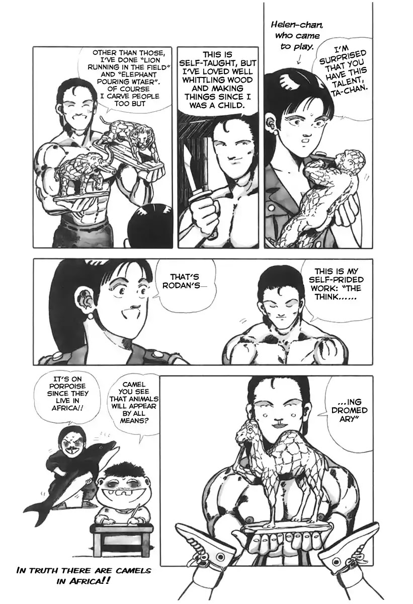 Jungle King Tar-chan Chapter 7 page 3 - Chapter 7