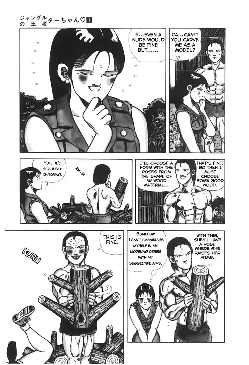 Jungle King Tar-chan Chapter 7 page 4 - Chapter 7
