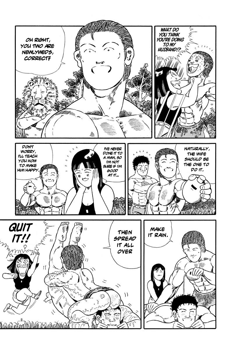 Jungle King Tar-chan Chapter 70 page 2 - Chapter 70: Muscular Honeymoon