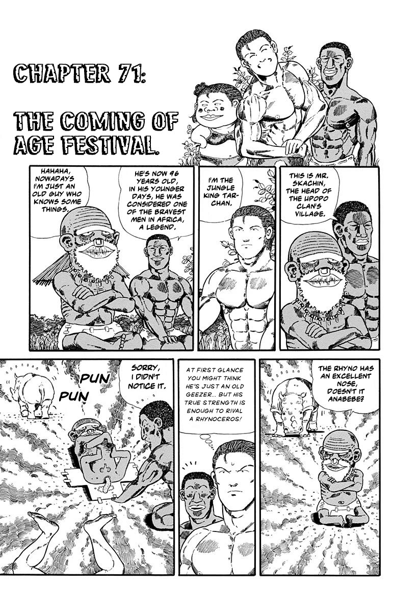 Jungle King Tar-chan Chapter 71 page 1 - Chapter 71: The Coming of Age Festival