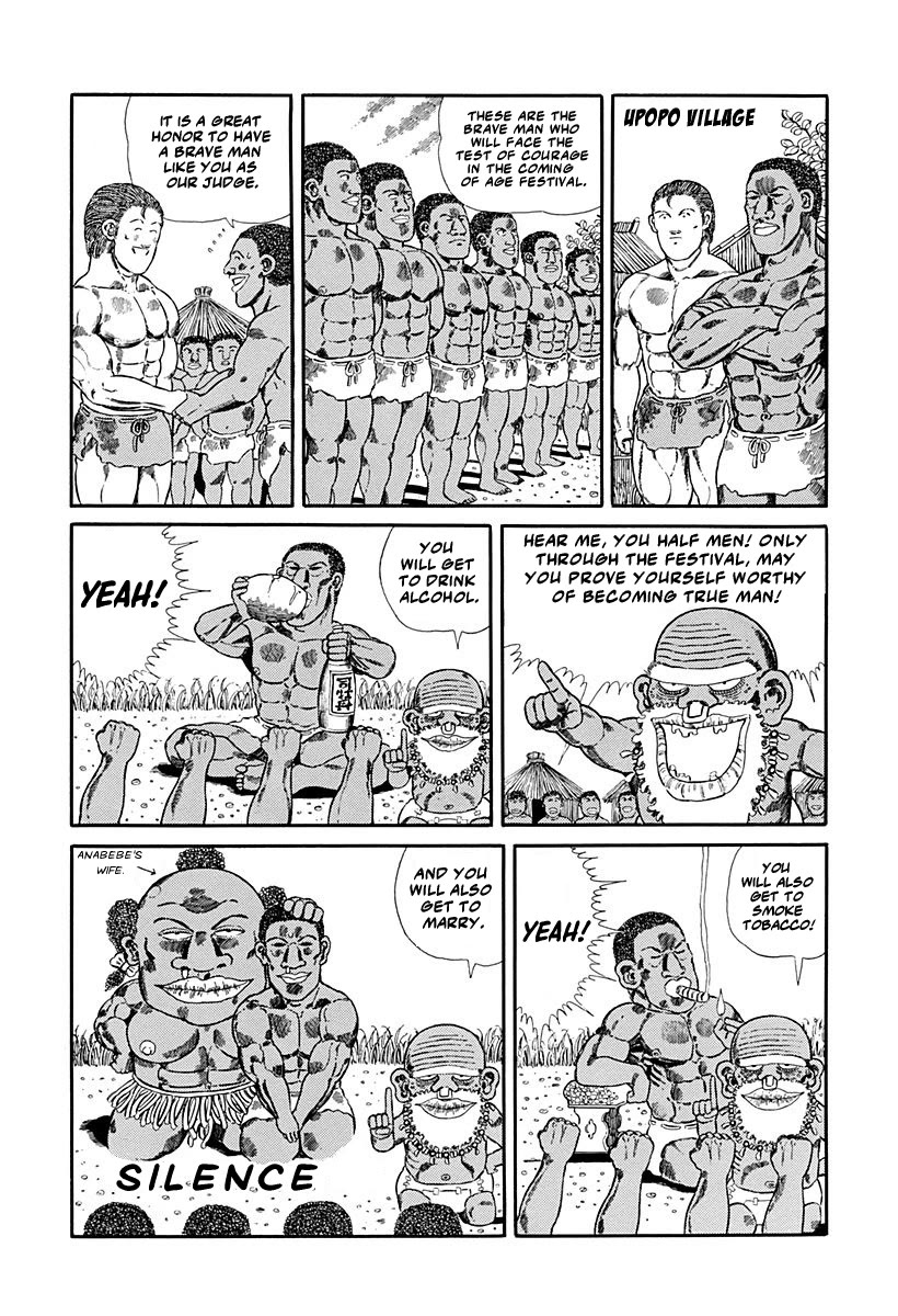 Jungle King Tar-chan Chapter 71 page 4 - Chapter 71: The Coming of Age Festival