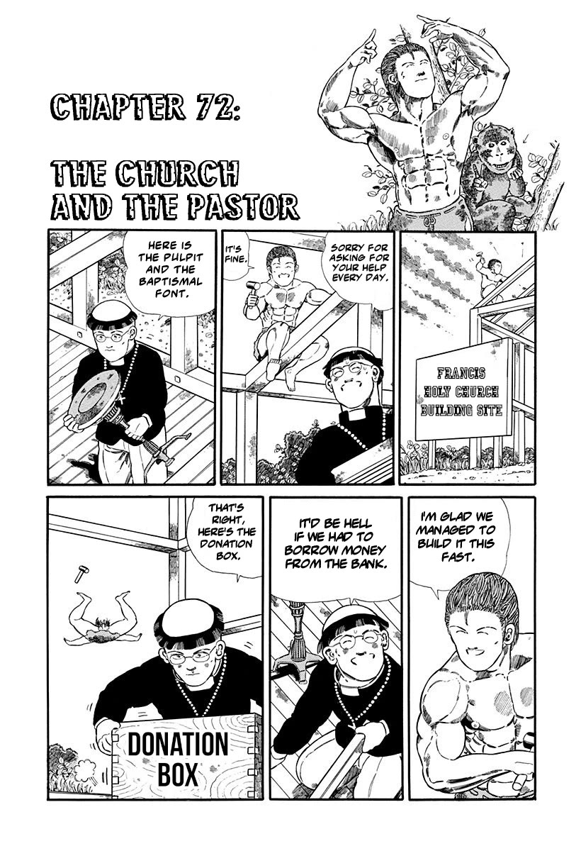 Jungle King Tar-chan Chapter 72 page 1 - Chapter 72: The Church And The Pastor