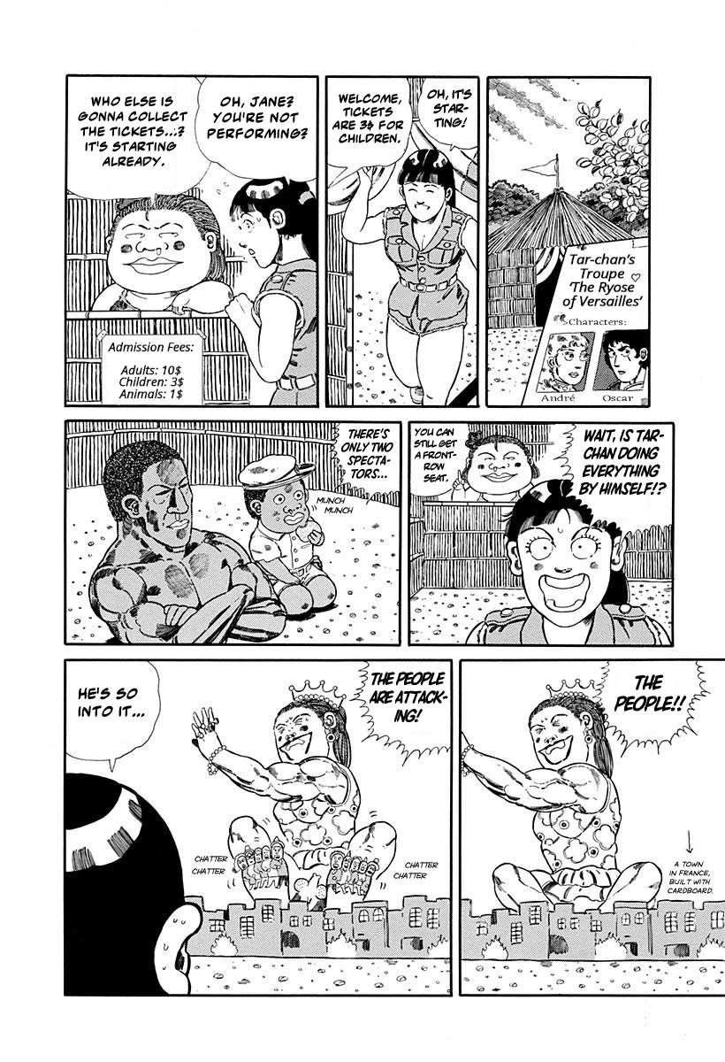 Jungle King Tar-chan Chapter 77 page 3 - Chapter 77: Making Money With The Theater