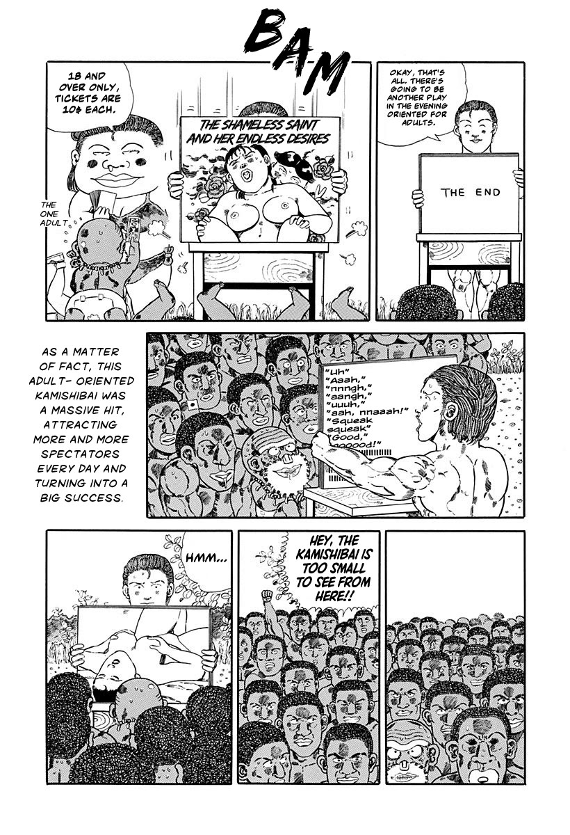 Jungle King Tar-chan Chapter 77 page 6 - Chapter 77: Making Money With The Theater