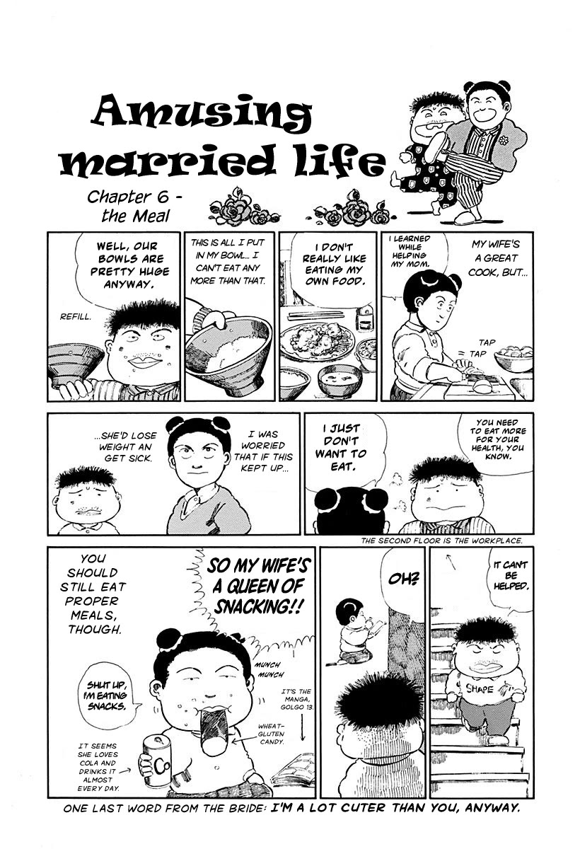 Jungle King Tar-chan Chapter 77 page 8 - Chapter 77: Making Money With The Theater