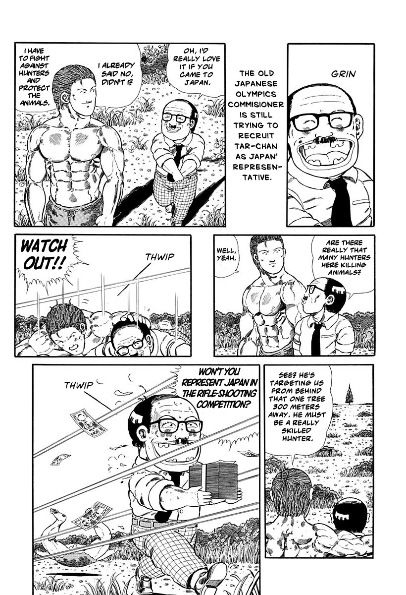 Jungle King Tar-chan Chapter 79 page 2 - Chapter 79: The Old Man From The Olympics