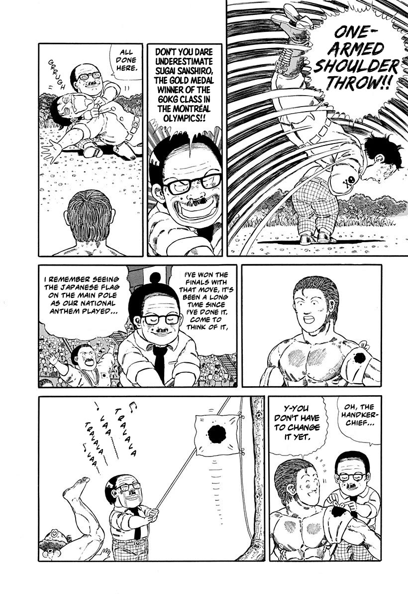 Jungle King Tar-chan Chapter 79 page 5 - Chapter 79: The Old Man From The Olympics