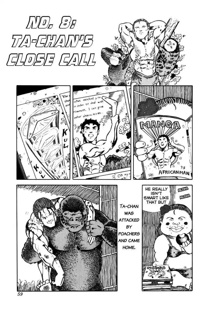 Jungle King Tar-chan Chapter 8 page 2 - Chapter 8