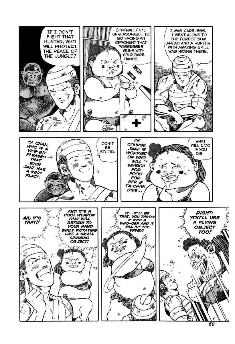 Jungle King Tar-chan Chapter 8 page 3 - Chapter 8