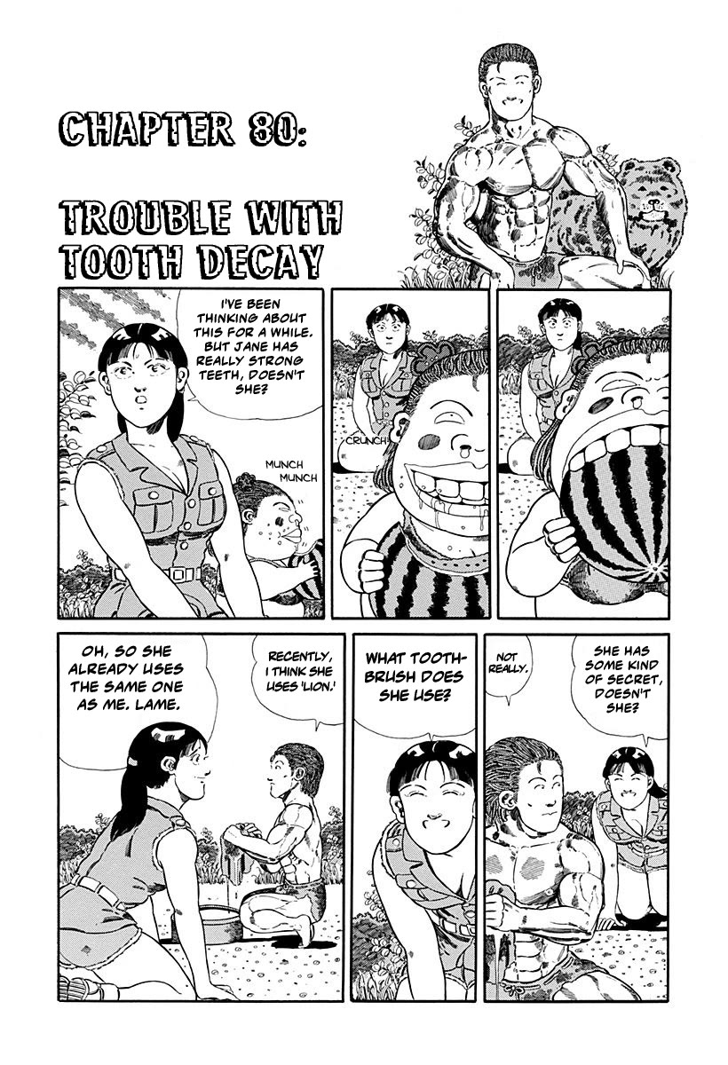 Jungle King Tar-chan Chapter 80 page 1 - Chapter 80: Trouble With Tooth Decay