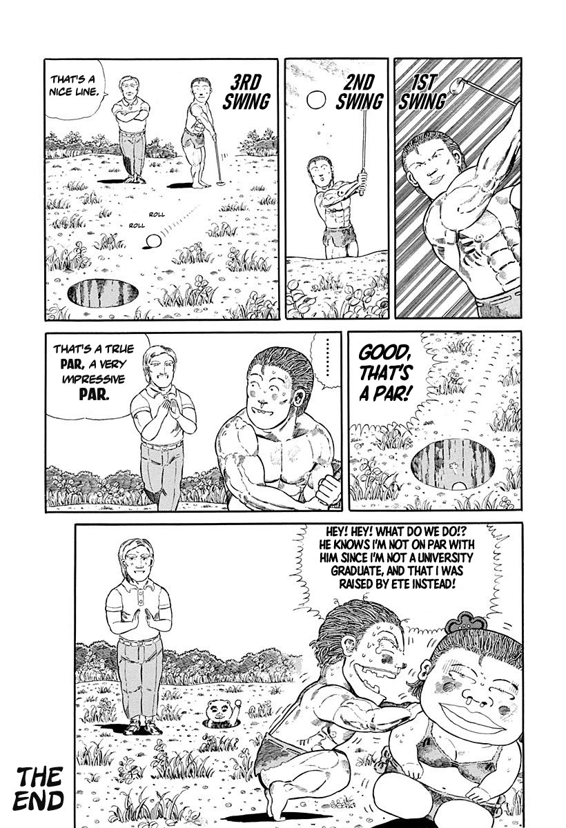 Jungle King Tar-chan Chapter 81 page 11 - Chapter 81: Jane's Lover?