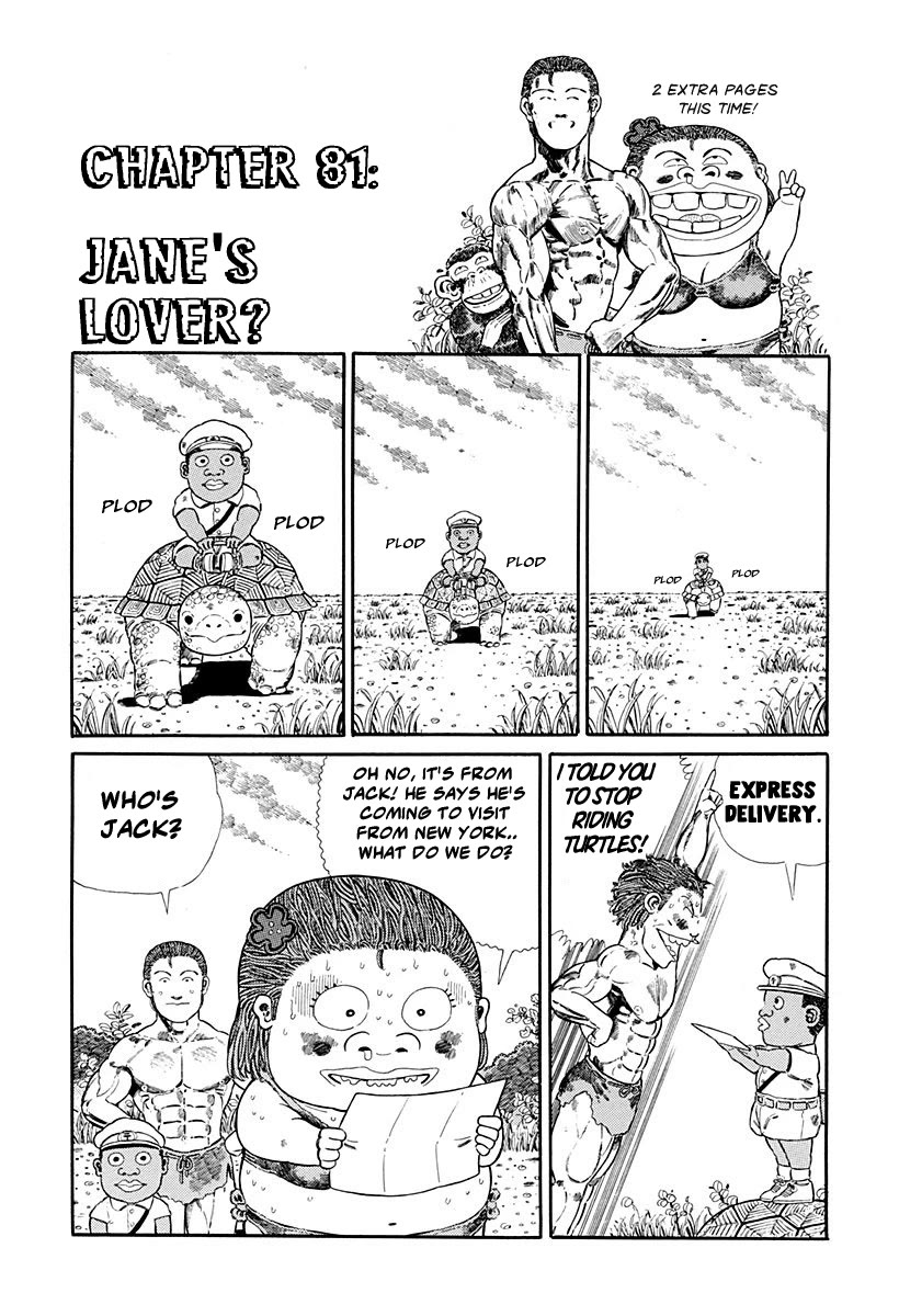 Jungle King Tar-chan Chapter 81 page 3 - Chapter 81: Jane's Lover?