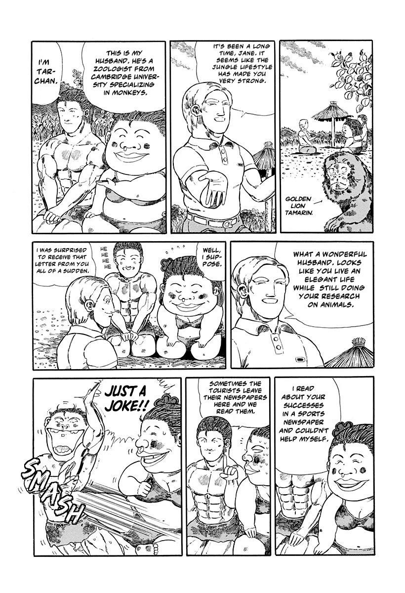 Jungle King Tar-chan Chapter 81 page 7 - Chapter 81: Jane's Lover?