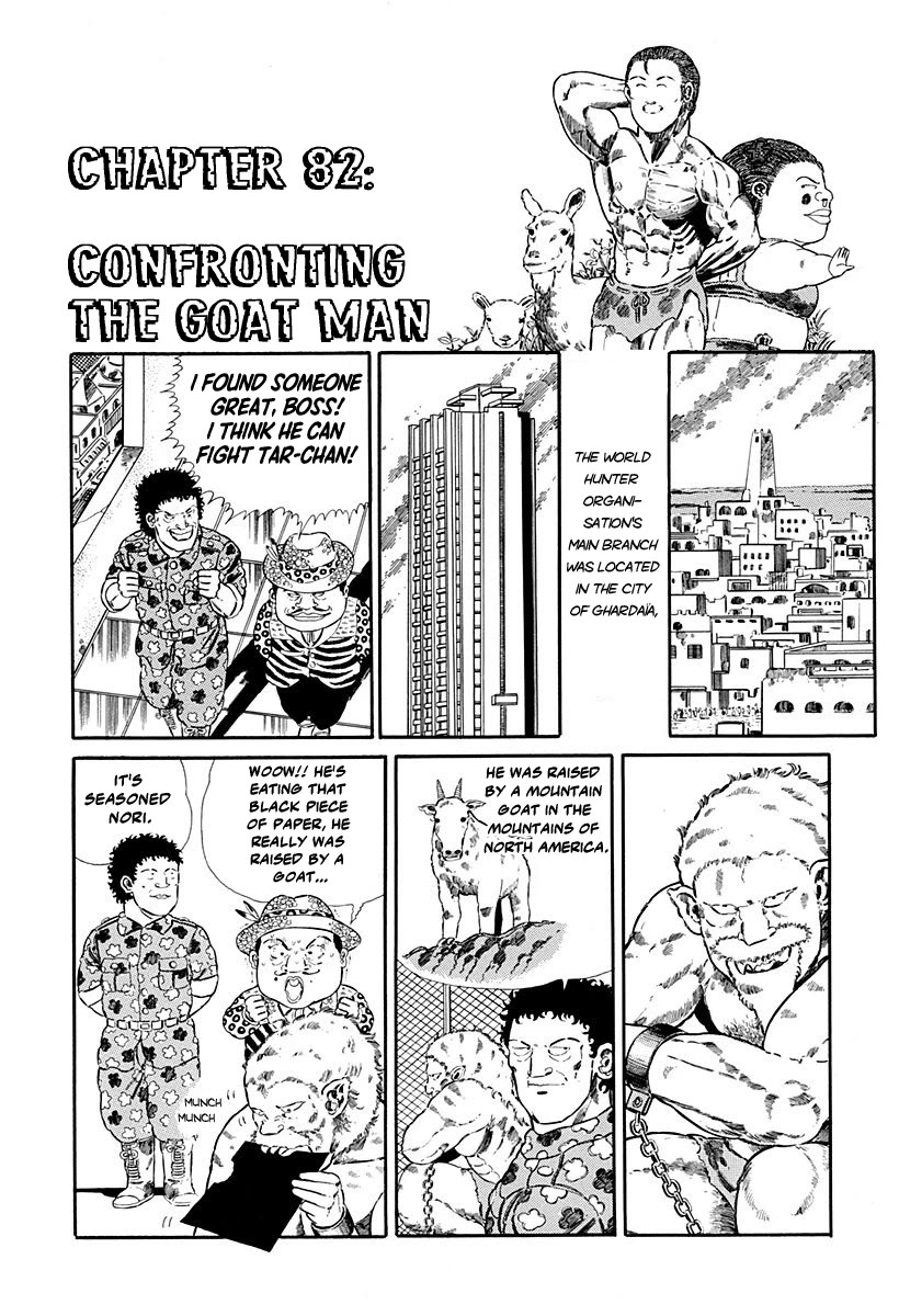Jungle King Tar-chan Chapter 82 page 1 - Chapter 82: Confronting The Goat Man