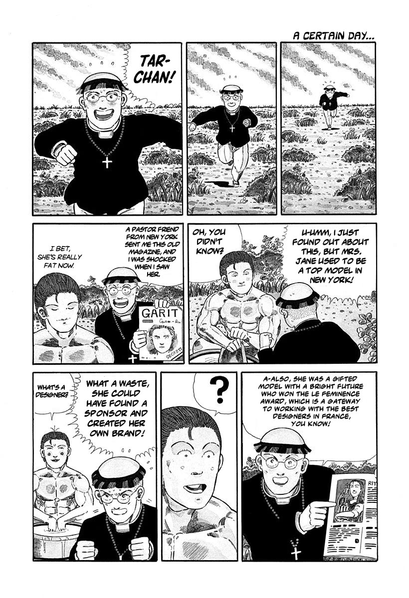 Jungle King Tar-chan Chapter 84 page 3 - Chapter 84: Tar-chan The Designer