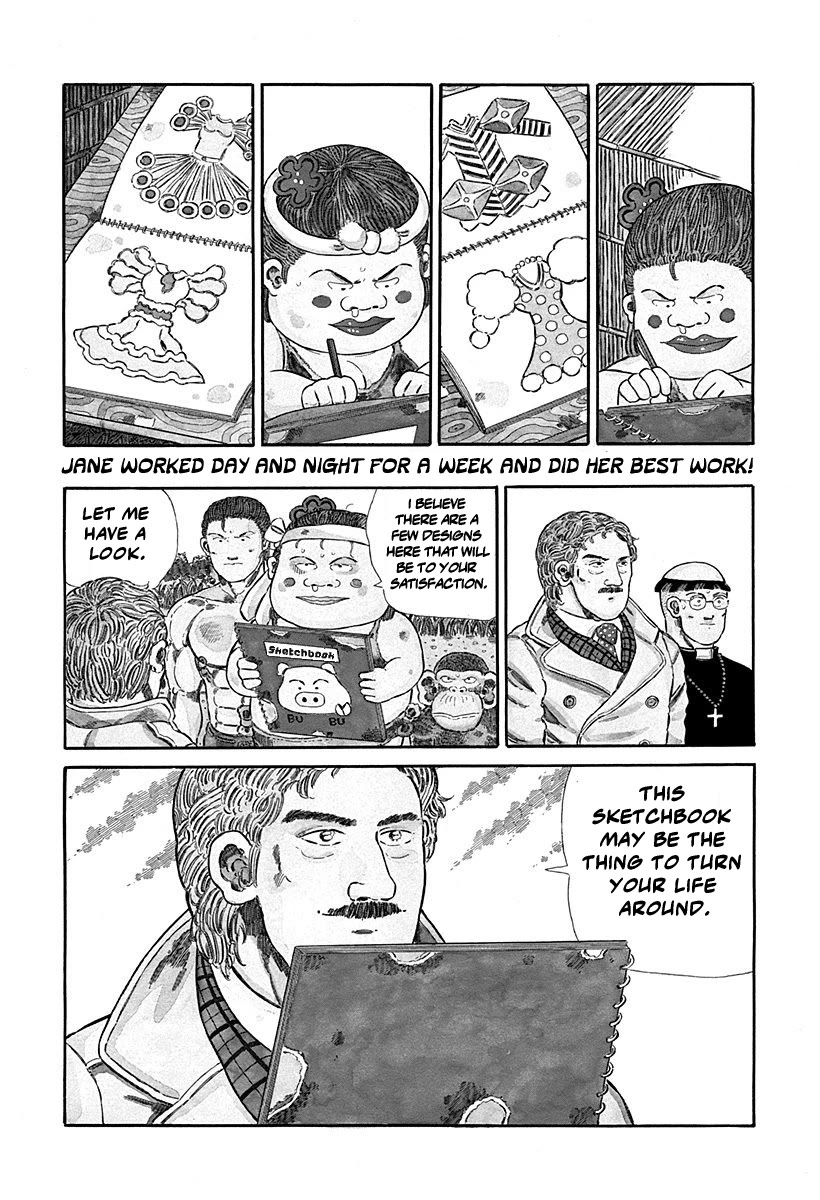 Jungle King Tar-chan Chapter 84 page 6 - Chapter 84: Tar-chan The Designer