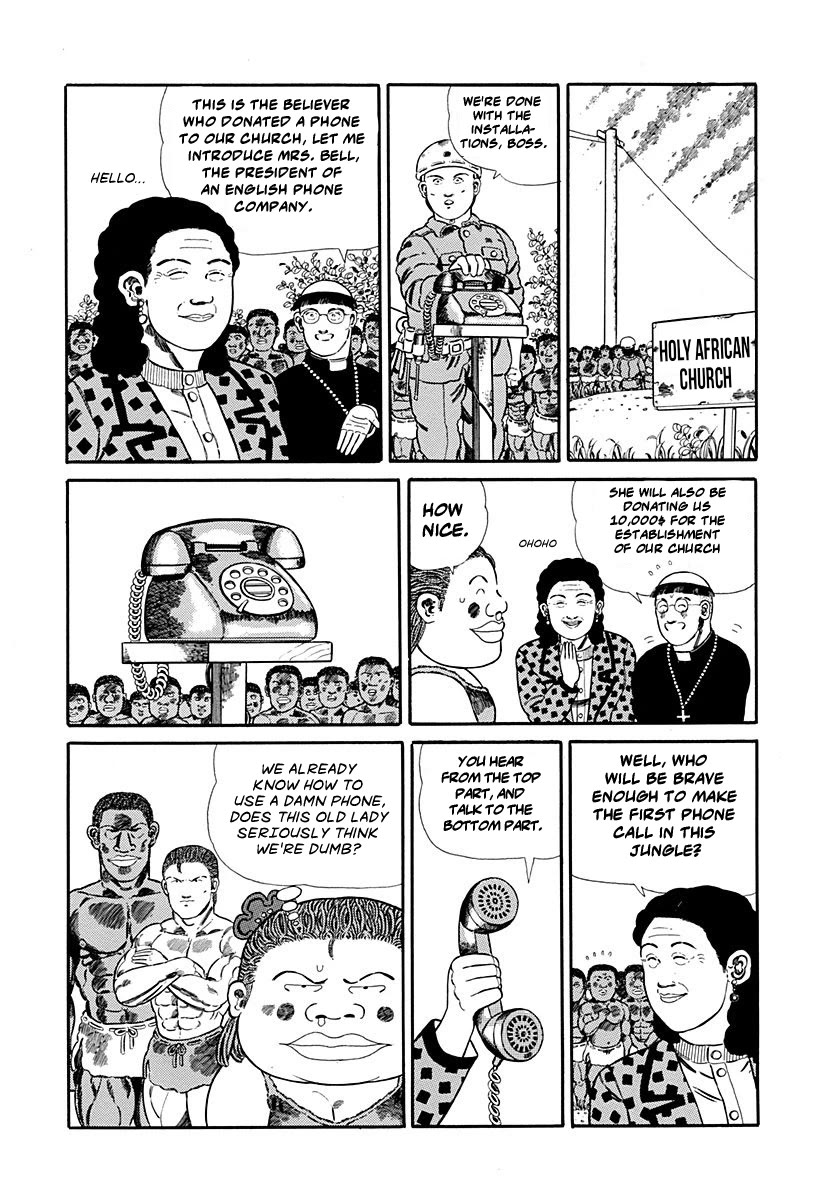 Jungle King Tar-chan Chapter 85 page 3 - Chapter 85: The Pastor's Phone