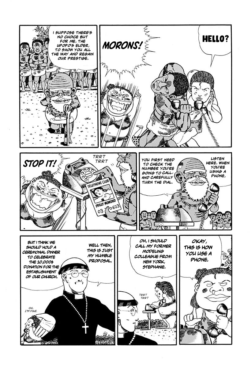 Jungle King Tar-chan Chapter 85 page 4 - Chapter 85: The Pastor's Phone