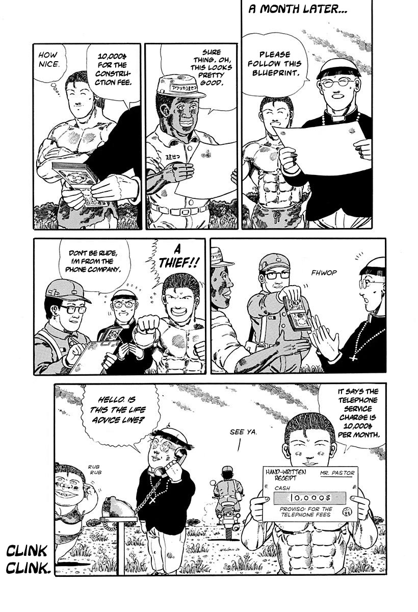 Jungle King Tar-chan Chapter 85 page 7 - Chapter 85: The Pastor's Phone