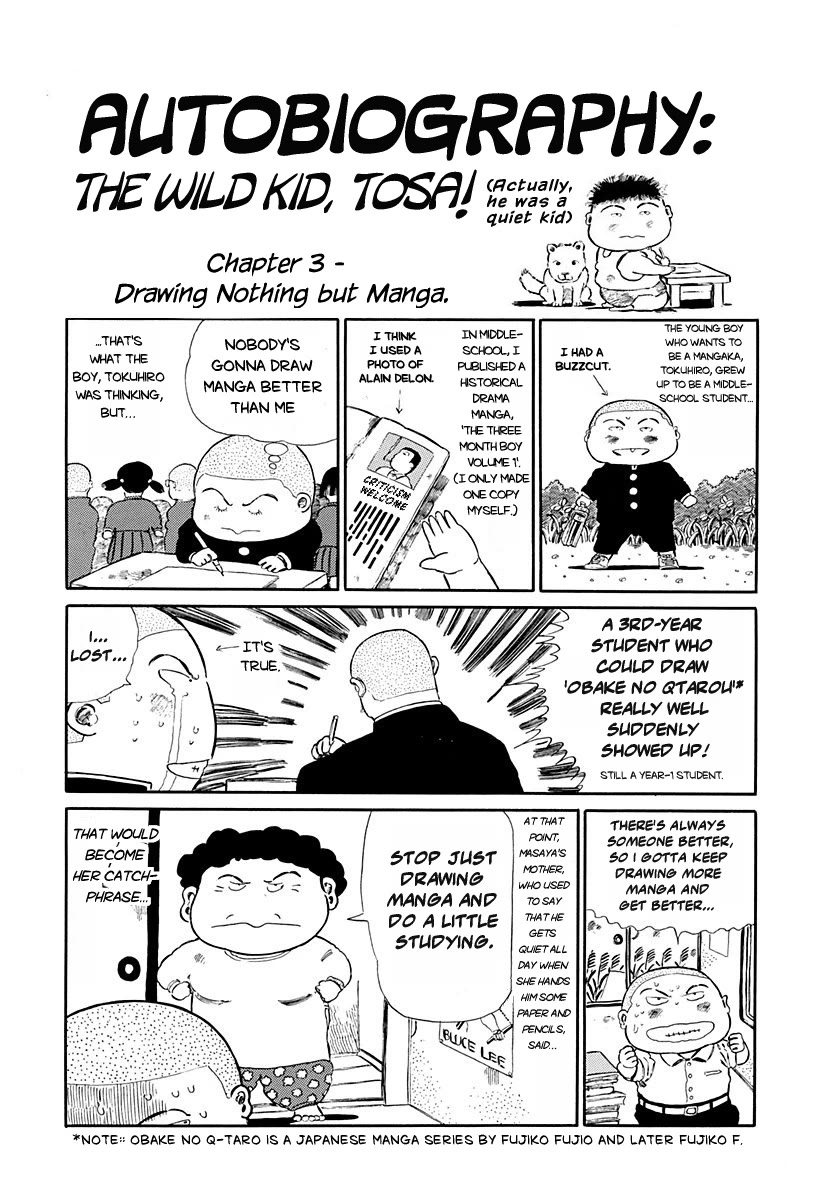 Jungle King Tar-chan Chapter 87 page 8 - Chapter 87: The Cake and The Soldier