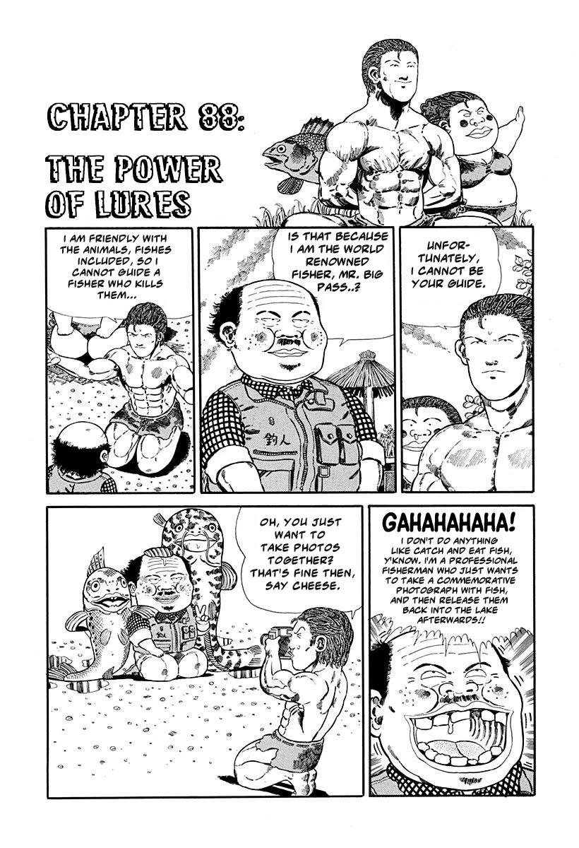 Jungle King Tar-chan Chapter 88 page 1 - Chapter 88: The Power of Lures
