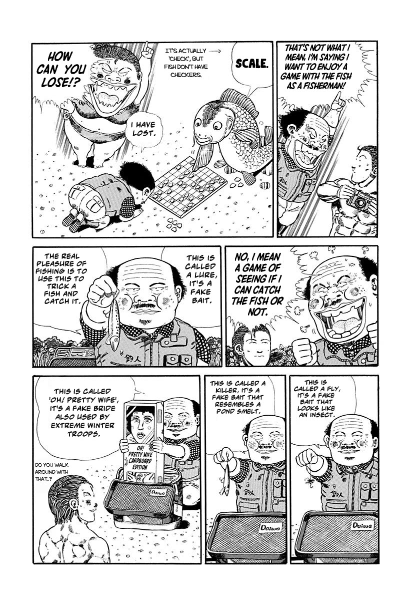Jungle King Tar-chan Chapter 88 page 2 - Chapter 88: The Power of Lures