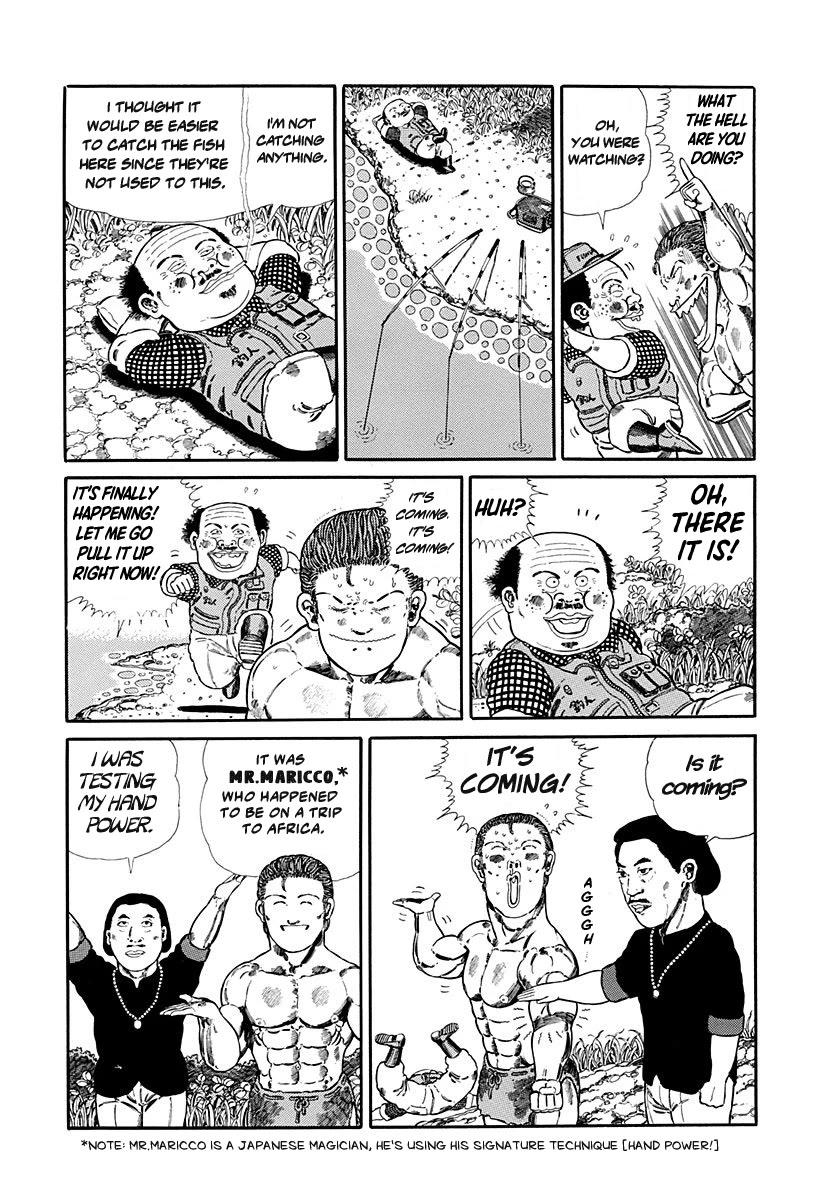 Jungle King Tar-chan Chapter 88 page 5 - Chapter 88: The Power of Lures
