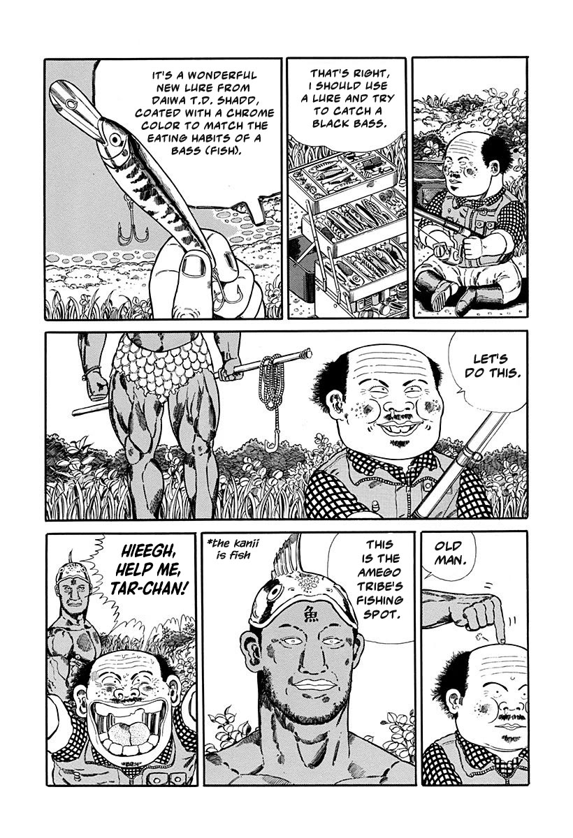 Jungle King Tar-chan Chapter 88 page 6 - Chapter 88: The Power of Lures