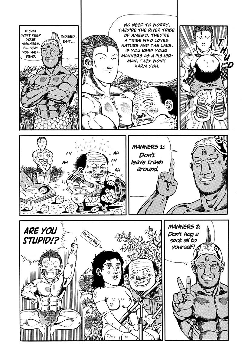 Jungle King Tar-chan Chapter 88 page 7 - Chapter 88: The Power of Lures