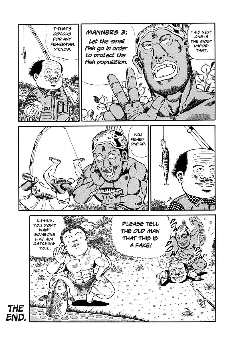 Jungle King Tar-chan Chapter 88 page 8 - Chapter 88: The Power of Lures
