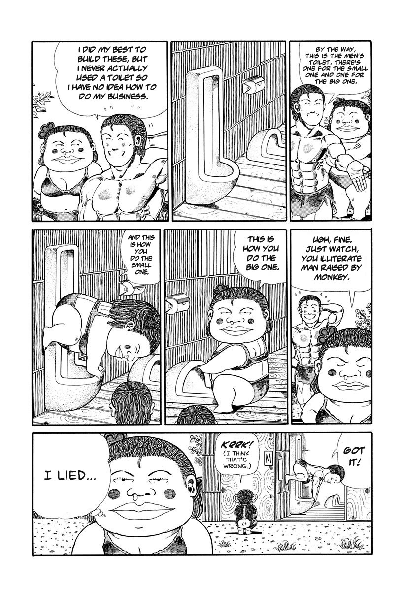 Jungle King Tar-chan Chapter 89 page 3 - Chapter 89: The Jungle Toilet