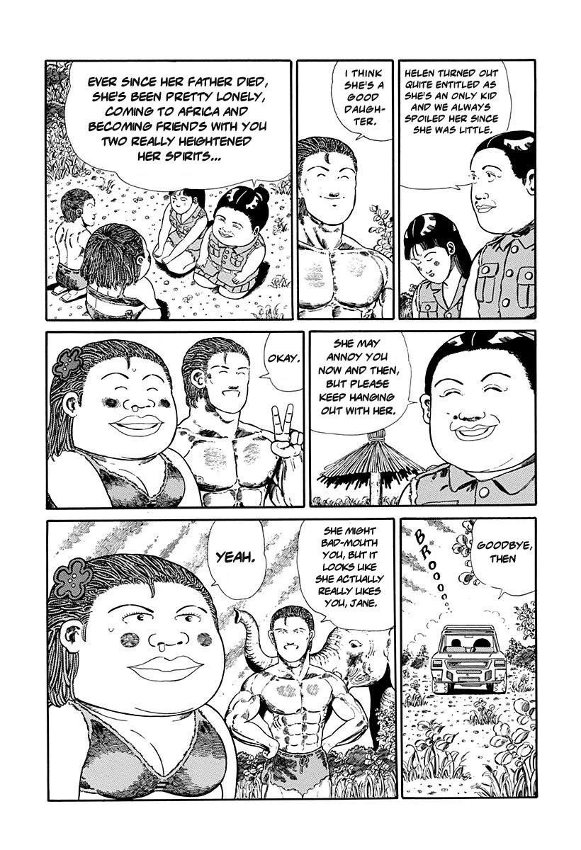 Jungle King Tar-chan Chapter 89 page 5 - Chapter 89: The Jungle Toilet