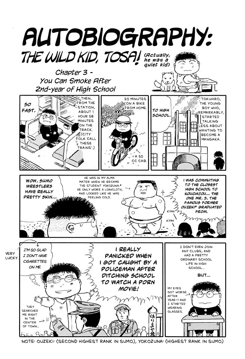 Jungle King Tar-chan Chapter 89 page 8 - Chapter 89: The Jungle Toilet