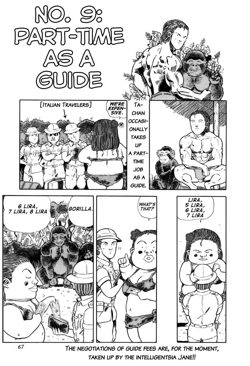 Jungle King Tar-chan Chapter 9 page 2 - Chapter 9