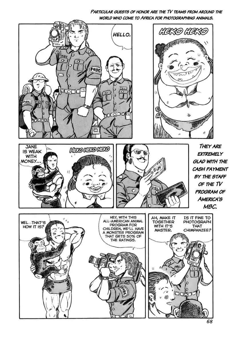 Jungle King Tar-chan Chapter 9 page 3 - Chapter 9