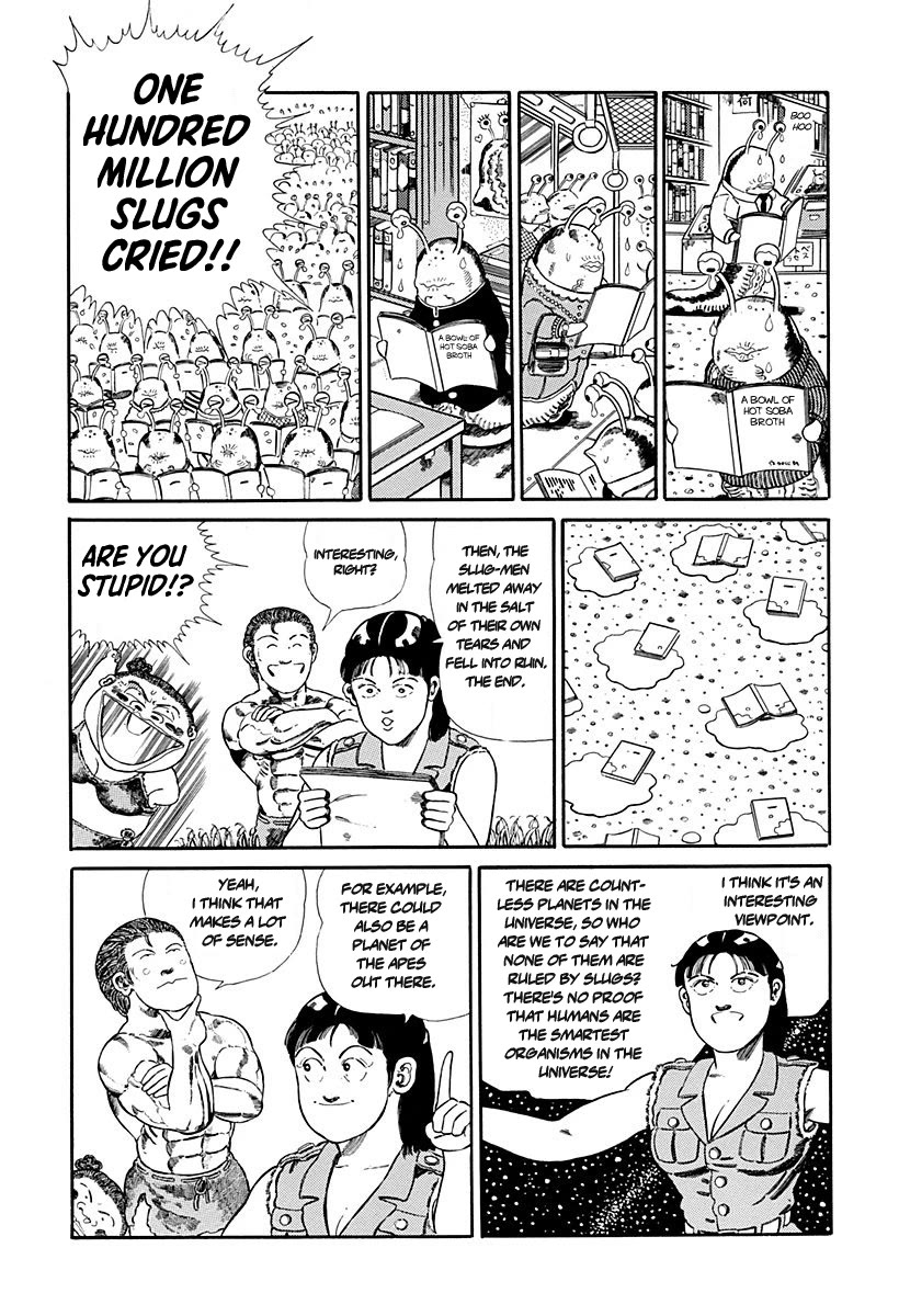 Jungle King Tar-chan Chapter 90 page 3 - Chapter 90: Writing a Novel!