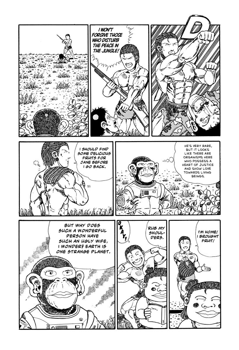 Jungle King Tar-chan Chapter 90 page 5 - Chapter 90: Writing a Novel!