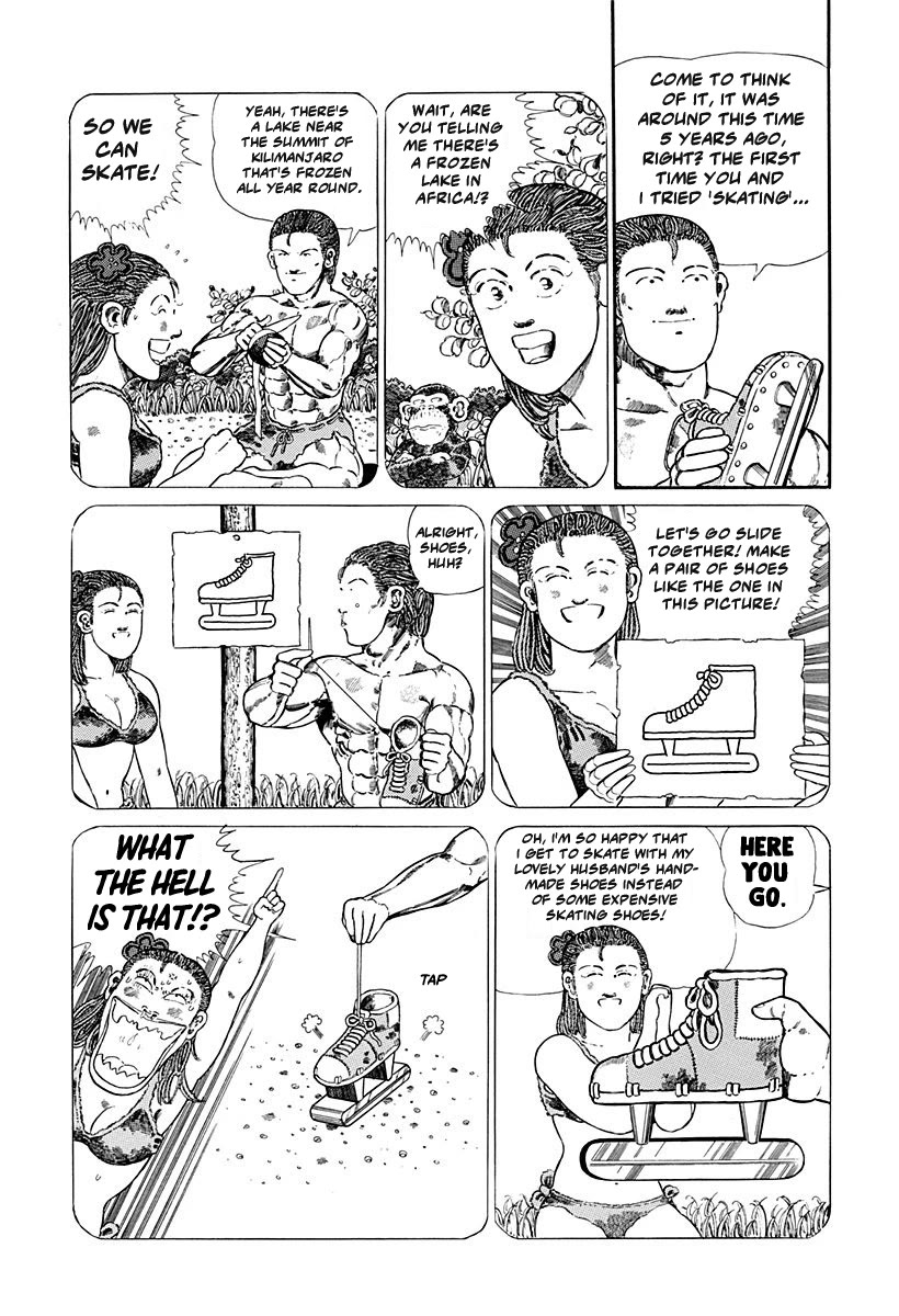 Jungle King Tar-chan Chapter 91 page 2 - Chapter 91: Skating in Africa