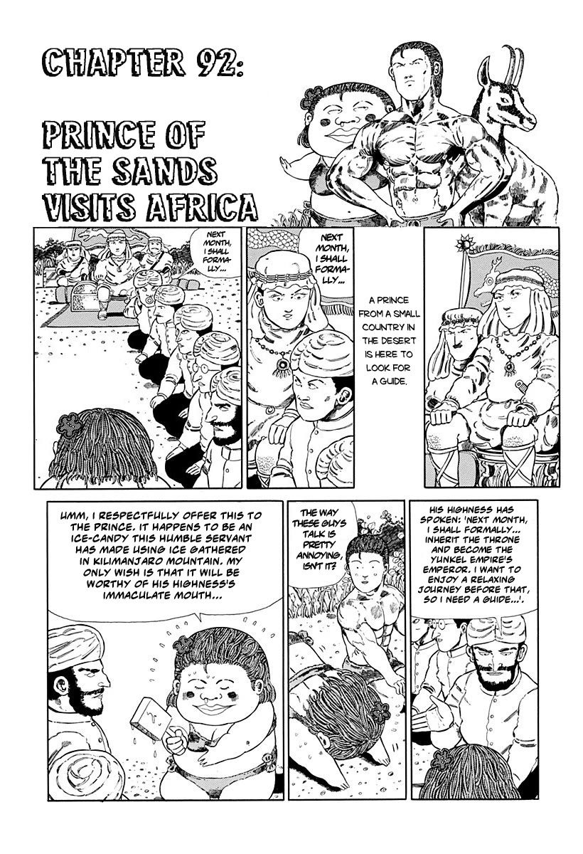 Jungle King Tar-chan Chapter 92 page 1 - Chapter 92: Prince of The Sands Visits Africa