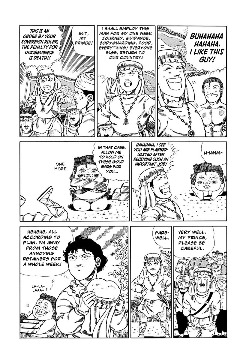 Jungle King Tar-chan Chapter 92 page 4 - Chapter 92: Prince of The Sands Visits Africa