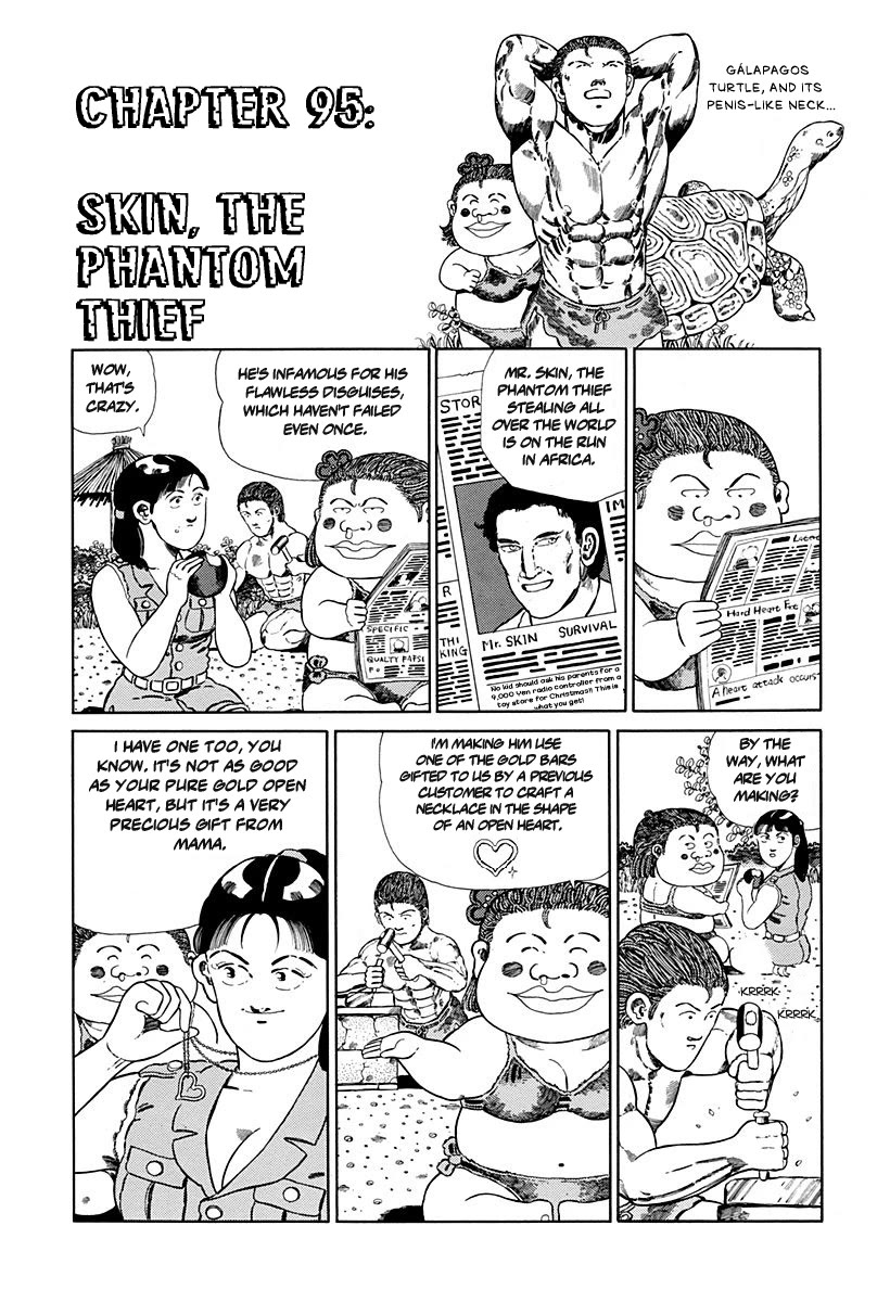 Jungle King Tar-chan Chapter 95 page 1 - Chapter 95: Skin, The Phantom Thief