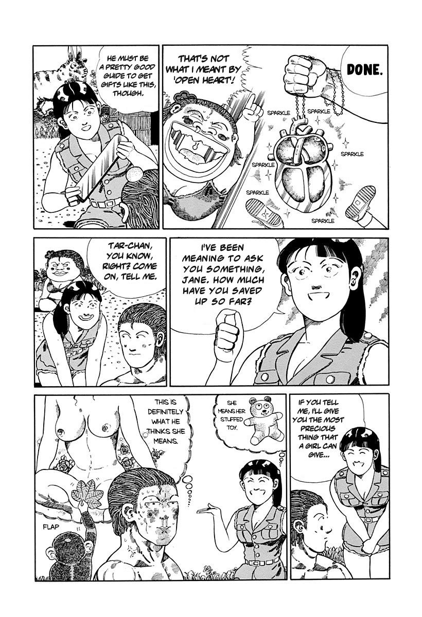 Jungle King Tar-chan Chapter 95 page 2 - Chapter 95: Skin, The Phantom Thief