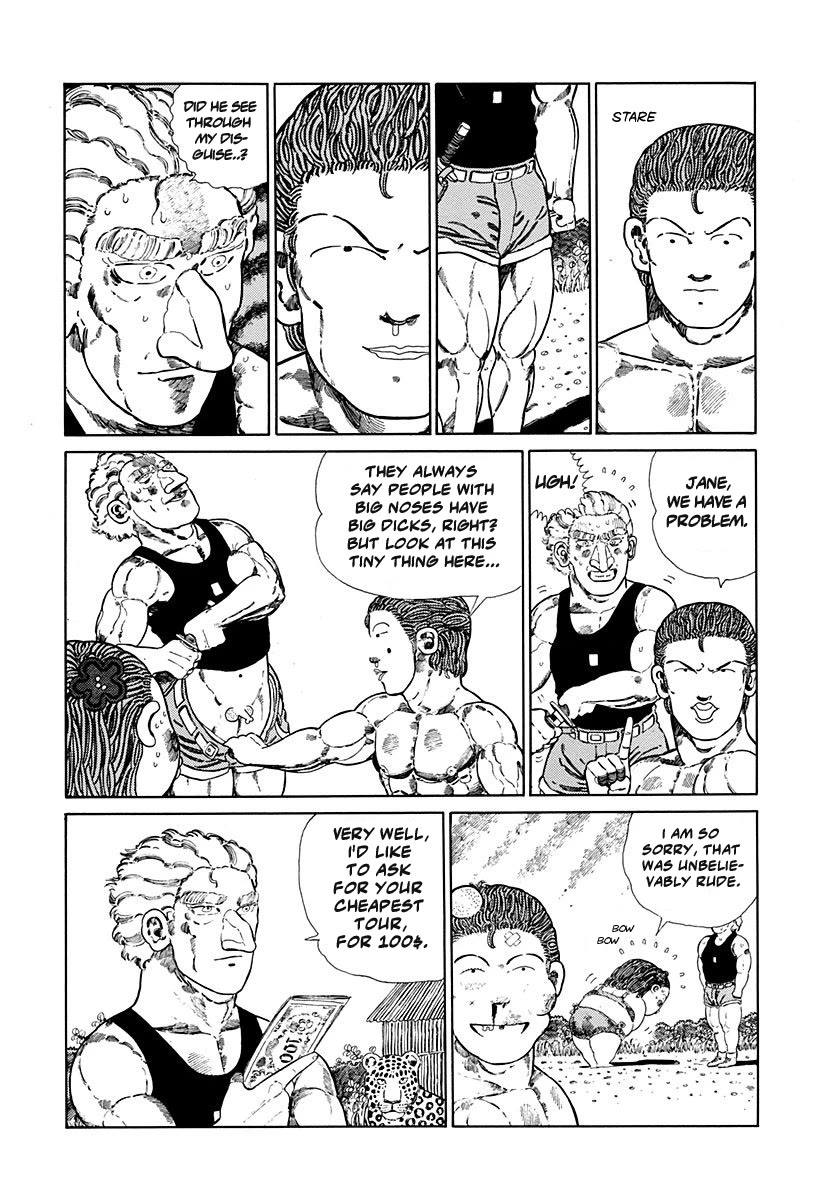 Jungle King Tar-chan Chapter 95 page 5 - Chapter 95: Skin, The Phantom Thief
