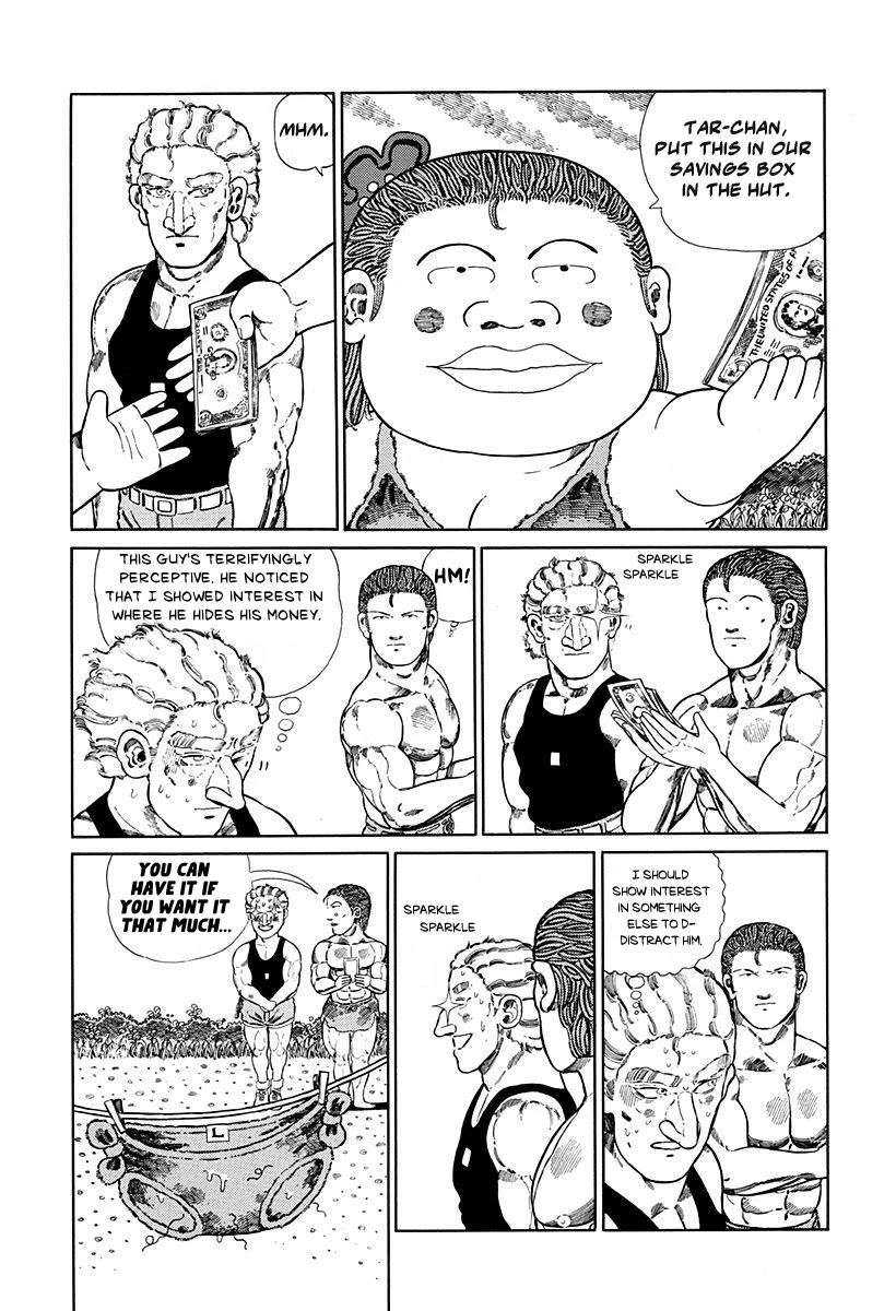 Jungle King Tar-chan Chapter 95 page 6 - Chapter 95: Skin, The Phantom Thief