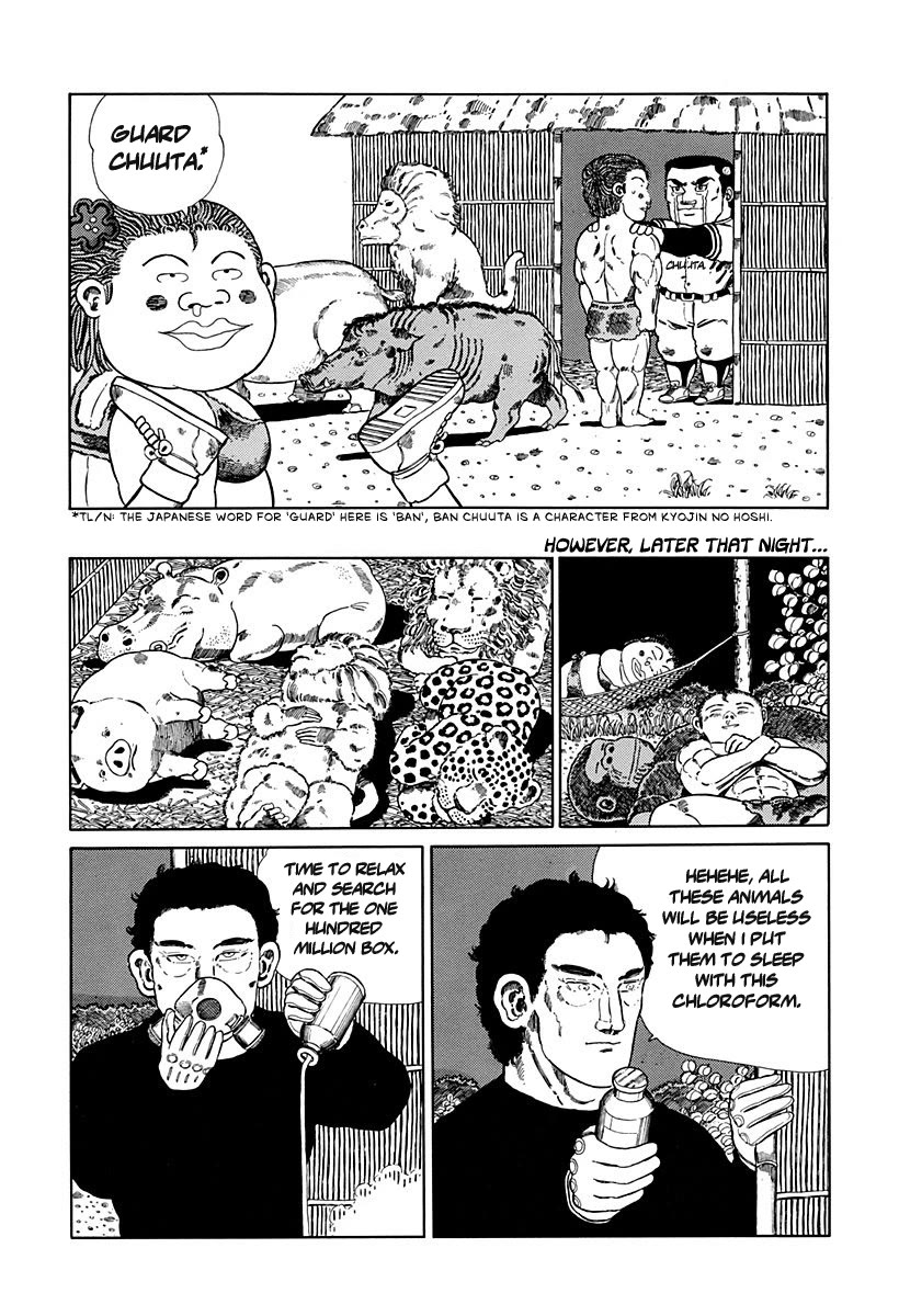 Jungle King Tar-chan Chapter 95 page 8 - Chapter 95: Skin, The Phantom Thief
