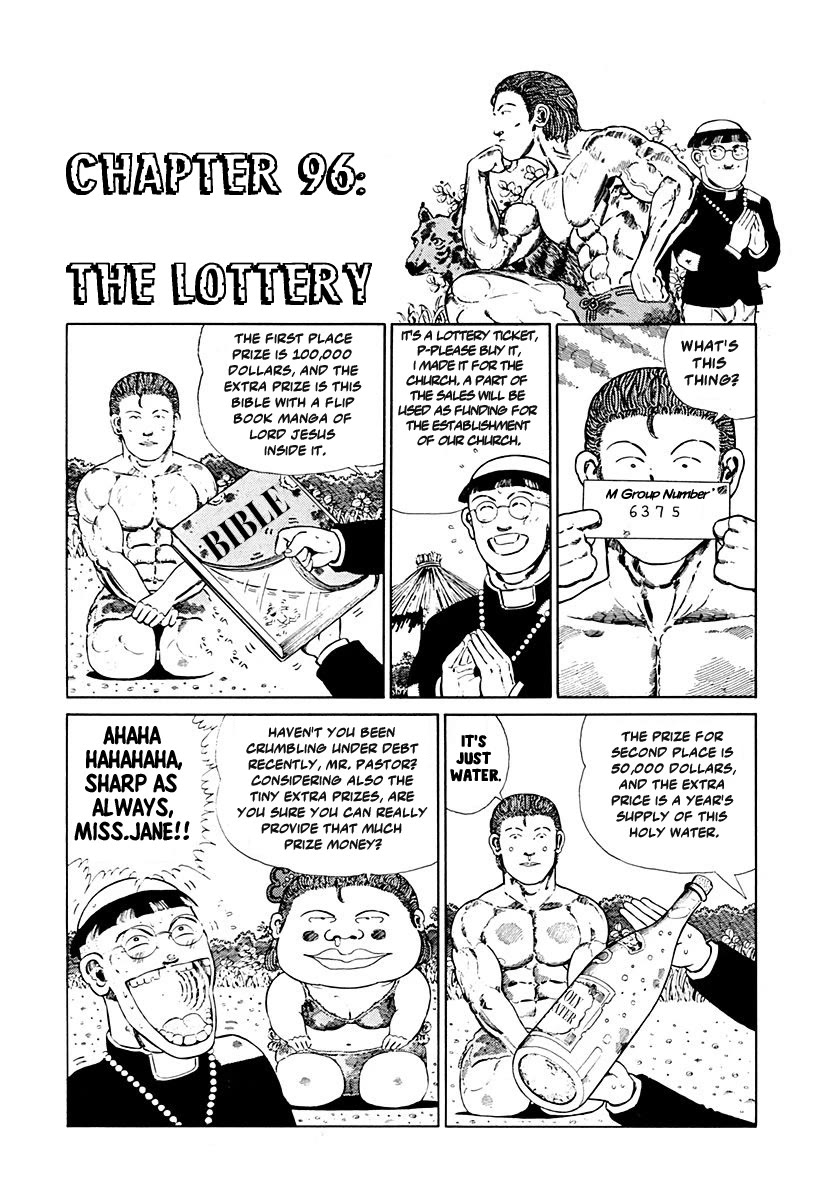 Jungle King Tar-chan Chapter 96 page 3 - Chapter 96: The Lottery