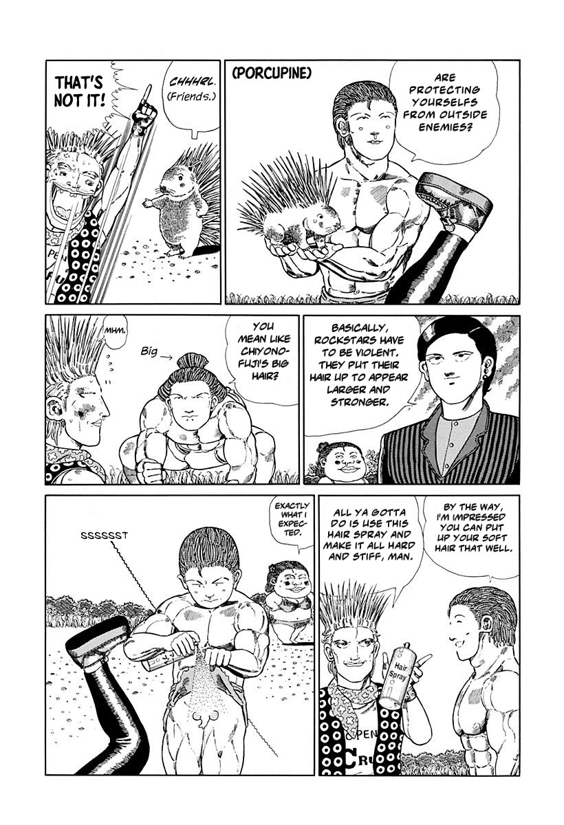 Jungle King Tar-chan Chapter 97 page 2 - Chapter 97: Rockstar Danny