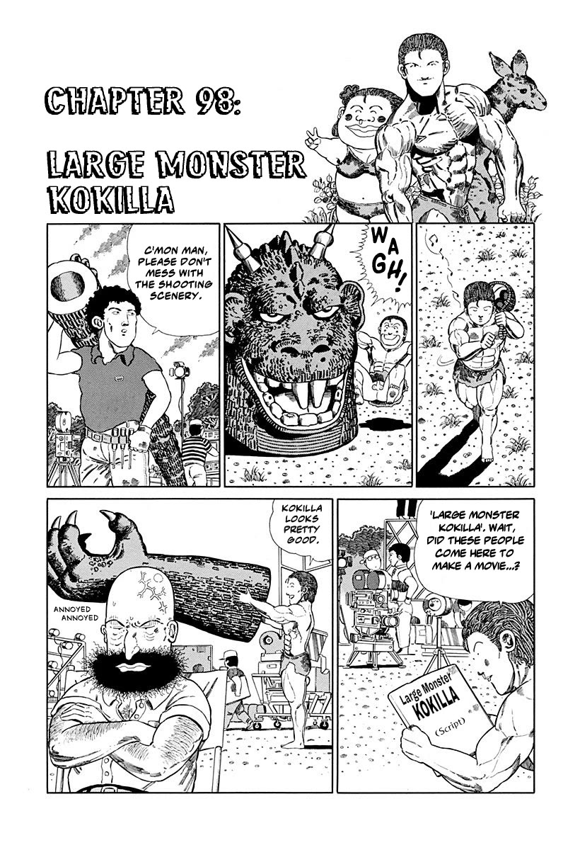 Jungle King Tar-chan Chapter 98 page 1 - Chapter 98: Large Monster Kokilla