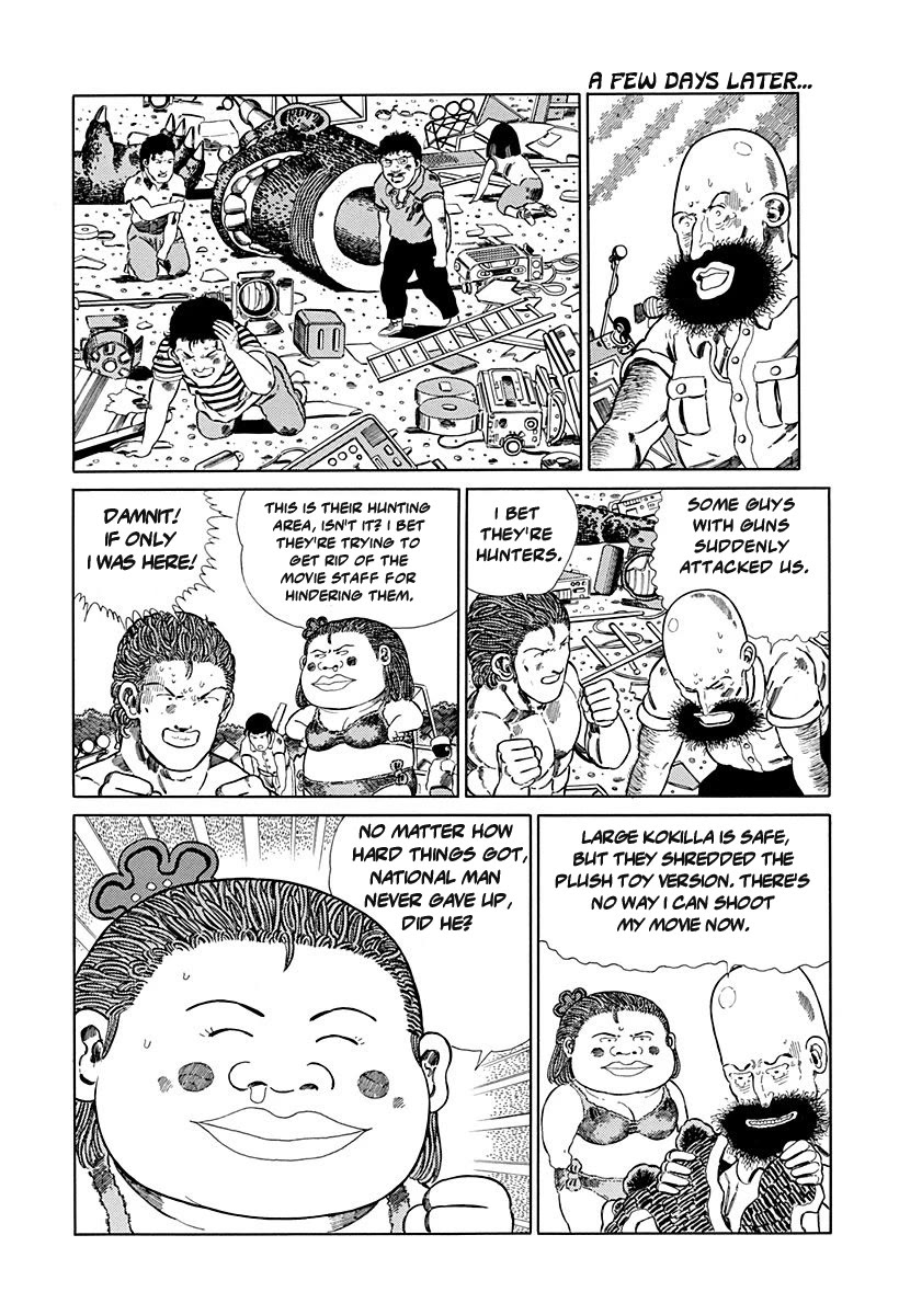Jungle King Tar-chan Chapter 98 page 5 - Chapter 98: Large Monster Kokilla